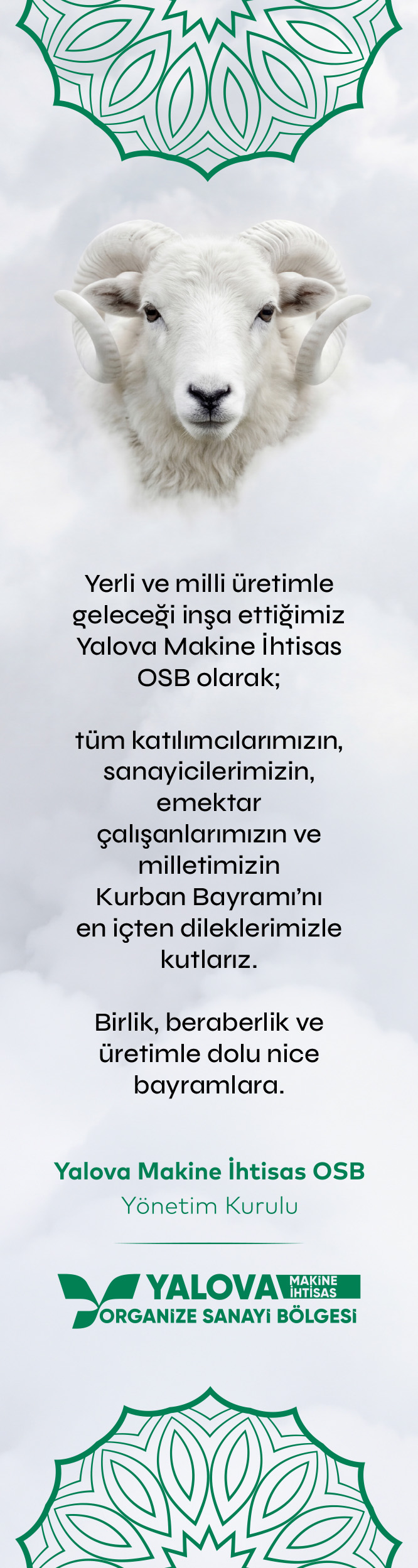 Reklam