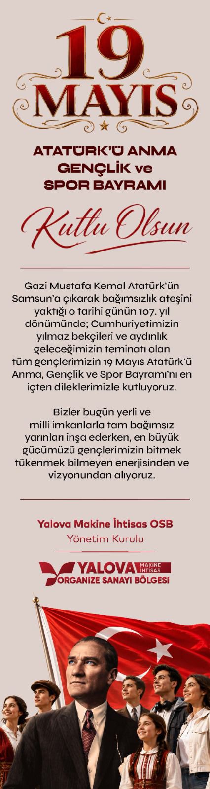 Reklam