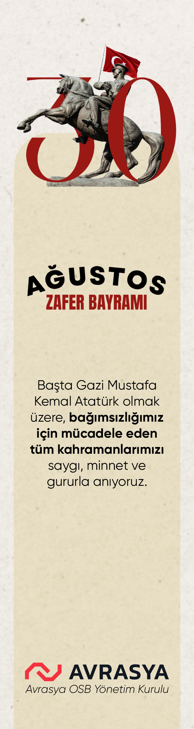 Reklam